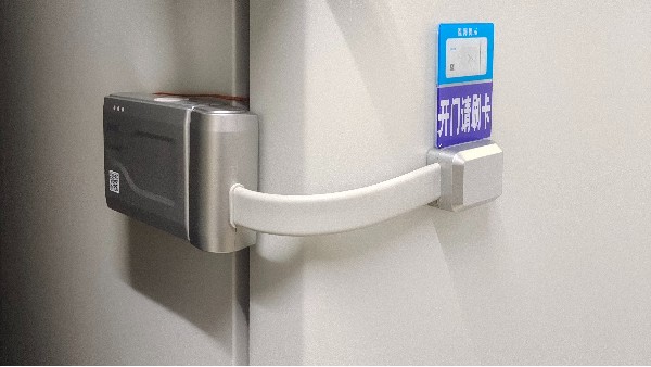 安裝生物冰箱智能鎖保護(hù)臍帶血樣本的保存不容有失24.9.2