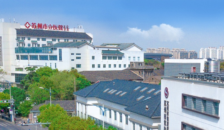 貝爾科技實驗室溫度監控系統助力蘇州市立醫院提升智能化水平23.4.24