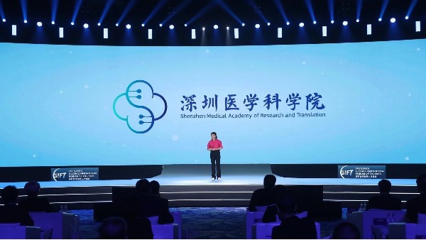 顏寧回國：期待生物醫藥產業實現科研新突破 22.11.4