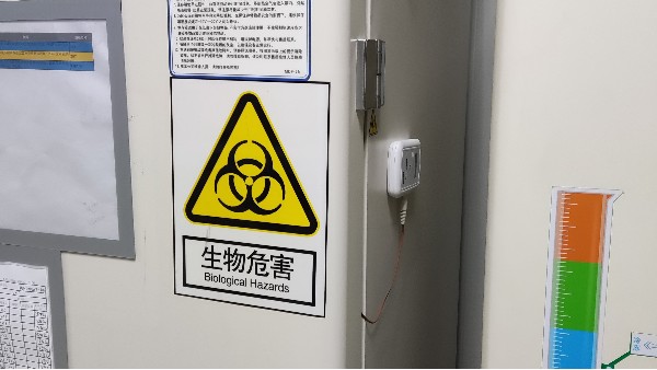 BEOL貝爾科技為深圳金域醫(yī)學檢驗實驗室保駕護航22.7.1