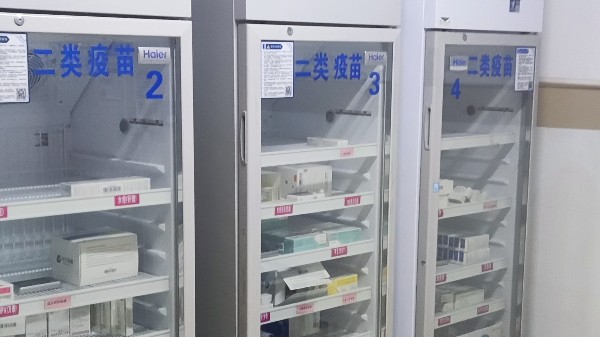 當智能科技遇上醫療行業會幫助疫苗如何方便管理呢？25.2.27