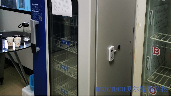平江縣第一人民醫(yī)院輸血科選擇BEOL貝爾科技溫濕度監(jiān)控設(shè)備12.31